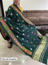 Tew Silk With Embroidery And Foil Mirror Work Navratri Dupatta